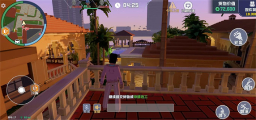 ���Ǻ������ƽ�浥��������