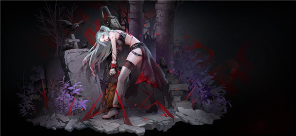 无期迷途云游戏b服下载