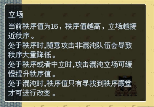 无尽勇者冒险完整版下载