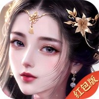 凡缘仙梦手游 v1.0.0