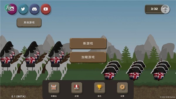 波兰球之征服世界破解版无限金币中文下载