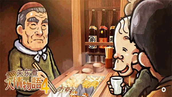 �ض�����������4���İ�����