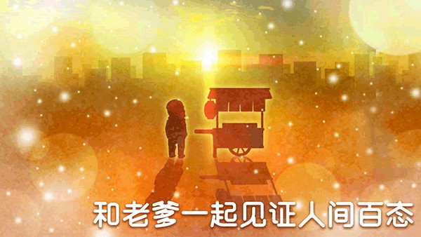 �ض�����������4���޽�Ұ�
