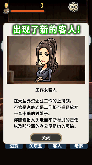 �ض�����������4���İ�����
