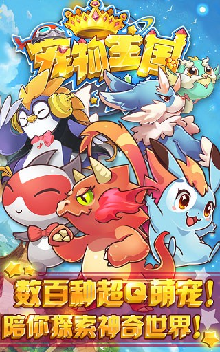 ���������⴫����汾