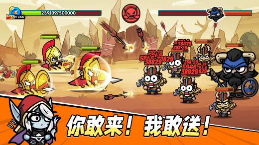次神光之觉醒无限内购版下载
