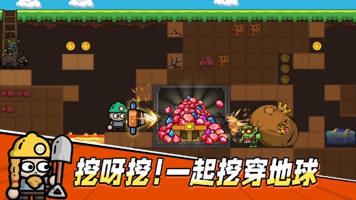 次神光之觉醒无限内购版下载