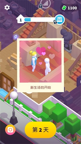 打工模拟器600亿存档mod2026下载