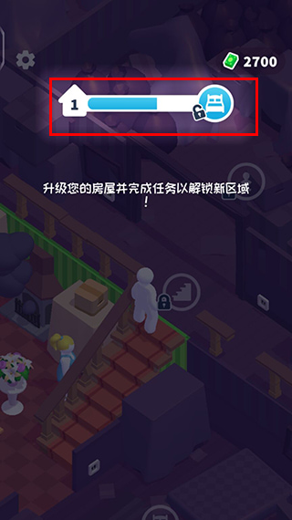 打工模拟器600亿存档mod2026下载