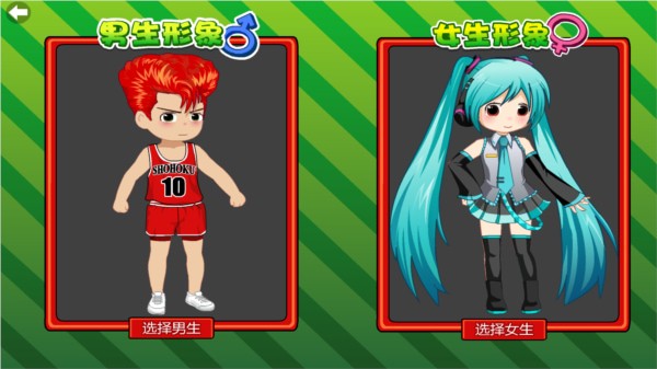 ��ƨ��2ģ����������2026��