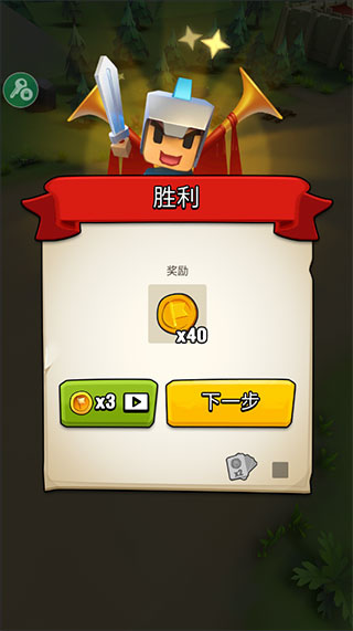 艺术战争MOD内置菜单下载