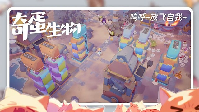�浰������Ϸ�ٷ�����