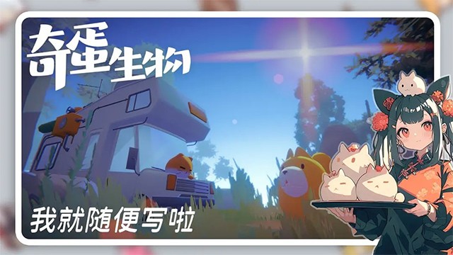 �浰����(���Է�)