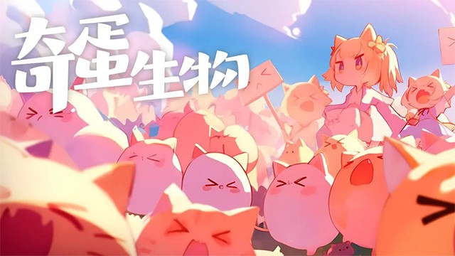 �浰������Ϸ�ٷ�����