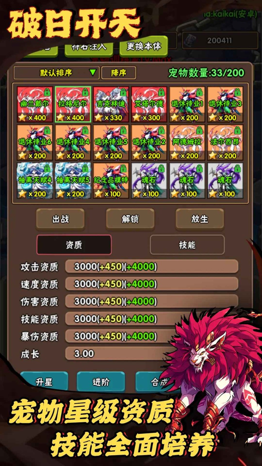 ���տ��촫������