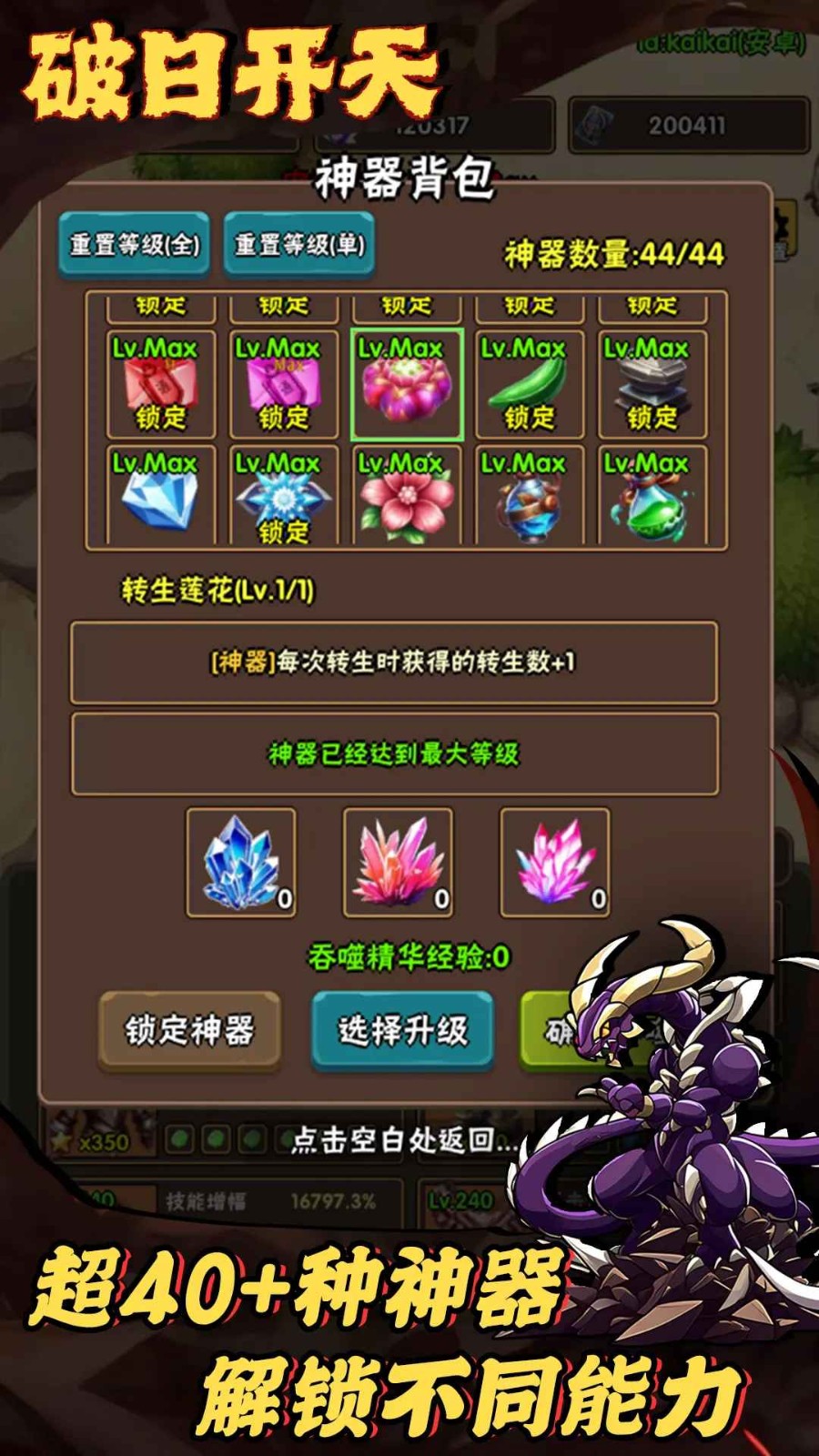���տ��촫������