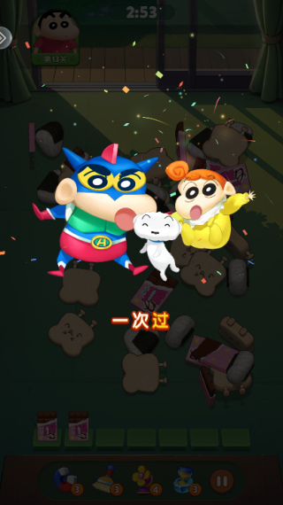 ƥ���ʦ��Ϸ����