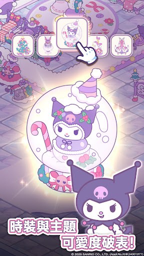 ����è�ҵ���֮���ƽ�����°�����