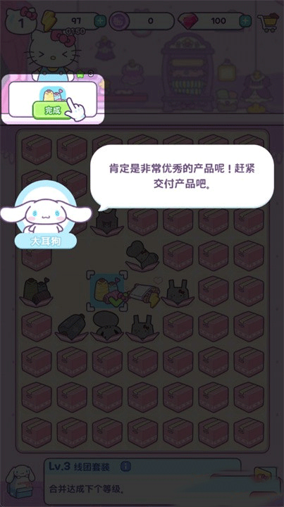 ����è�ҵ���֮���ƽ�����°�����