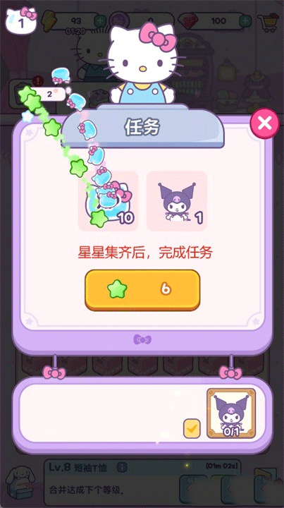 ����è�ҵ���֮���ƽ�����°�����