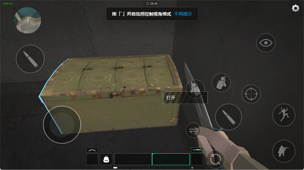 前线模拟战破解版无限钻石下载
