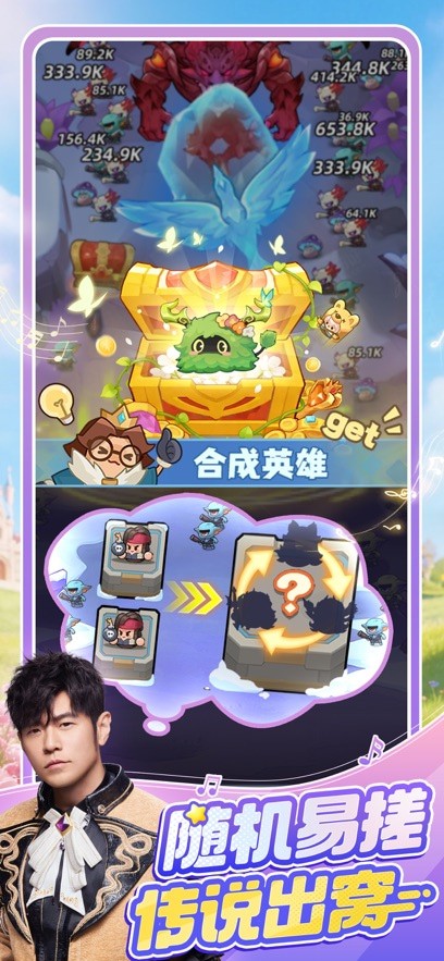 ��Զ��ε�������ƽ���޸���������ʯ����