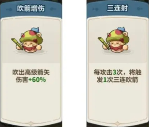 ��Զ��ε�������ƽ���޸���������ʯ����