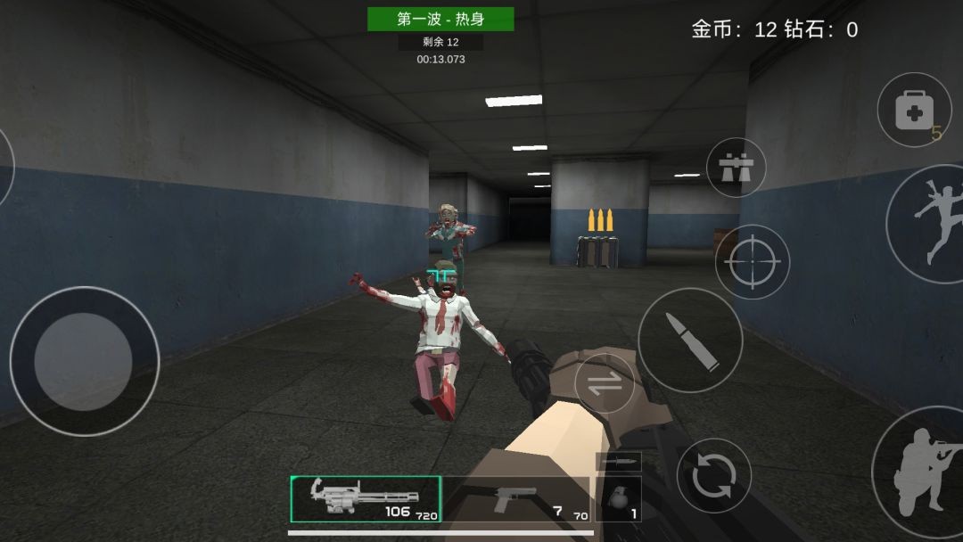 前线模拟战破解版无限钻石下载