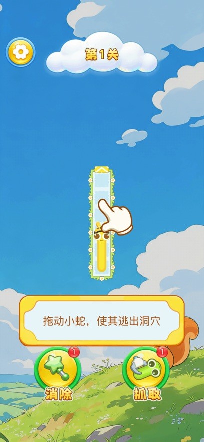 �������׬Ǯapp����