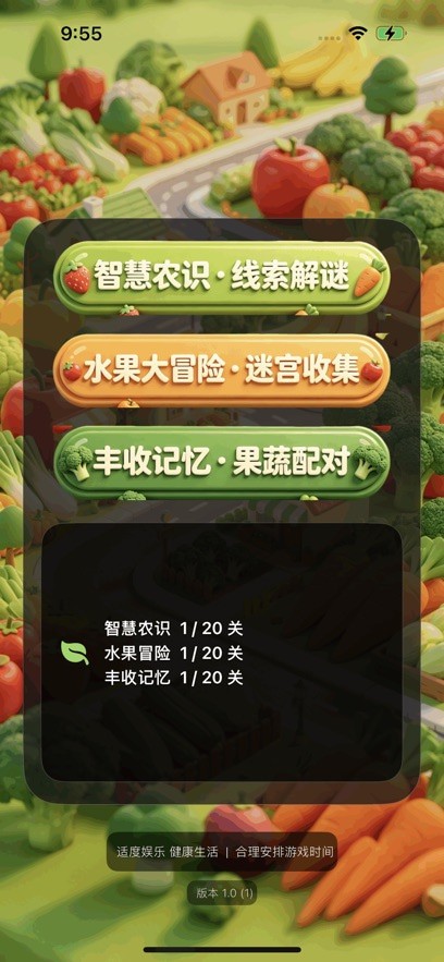 ����ˮ��app�ٷ�����