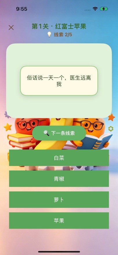 ����ˮ��app�ٷ�����