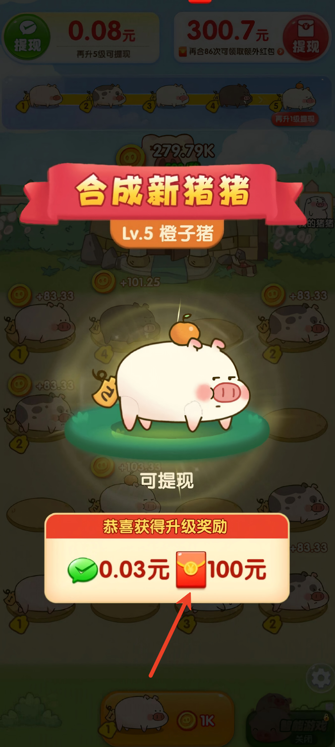 ������ǰ��׬Ǯ���ؿ��ְ�