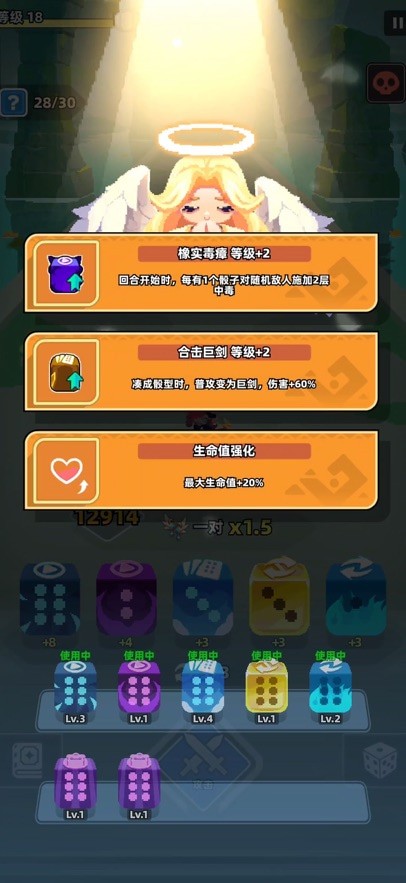 ����Ӣ��0.1�۰�����