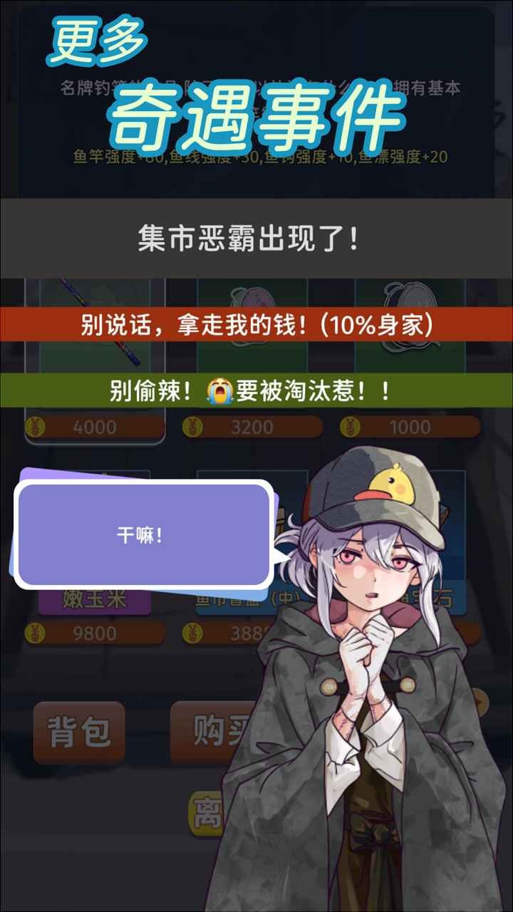 ���㿪ʼ�ĵ�������life���°汾����