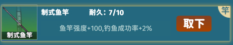 ���㿪ʼ�ĵ�������life���°汾����