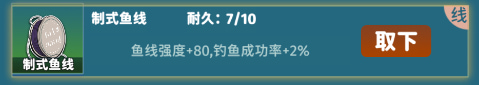 ���㿪ʼ�ĵ�������life���°汾����