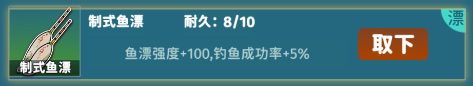 ���㿪ʼ�ĵ�������life���°汾����