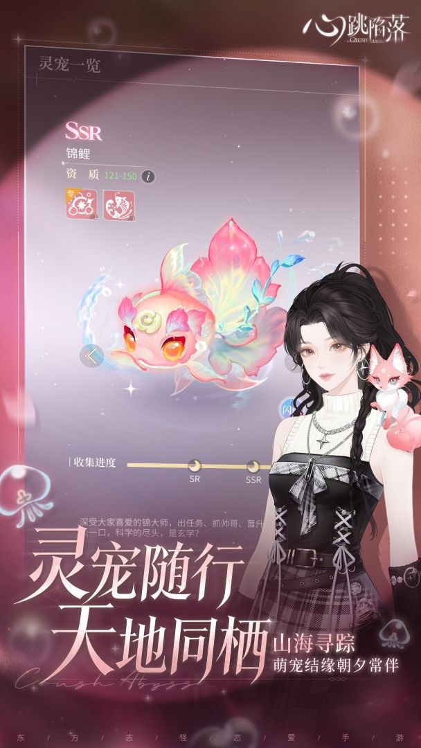 ��������ٷ�����app