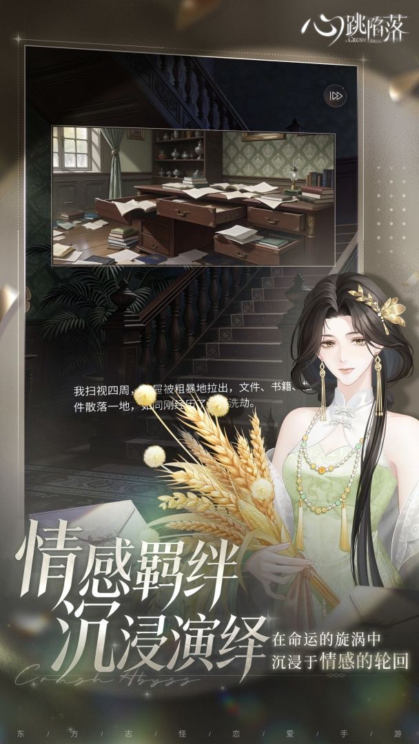 ��������ٷ�����app