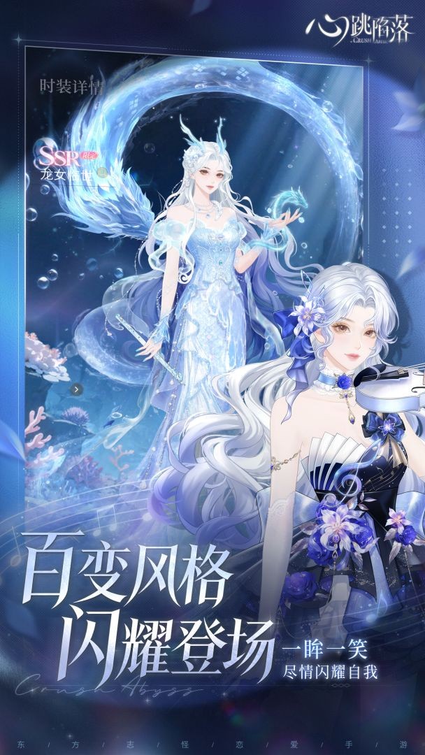 ��������ٷ�����app