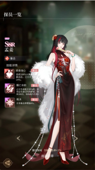 ��������ٷ�����app