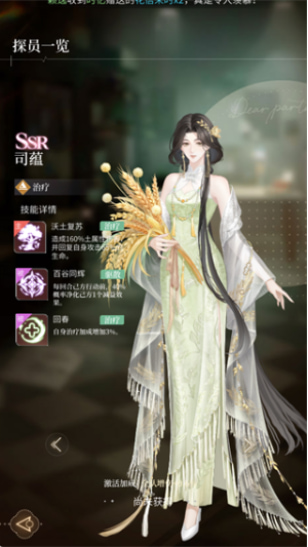 ��������ٷ�����app