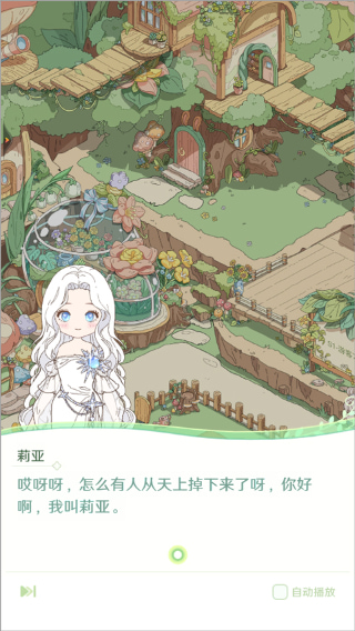 ͯ��ʦapp����