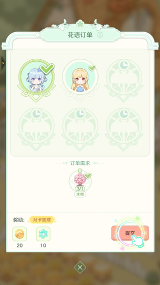 ͯ��ʦapp����
