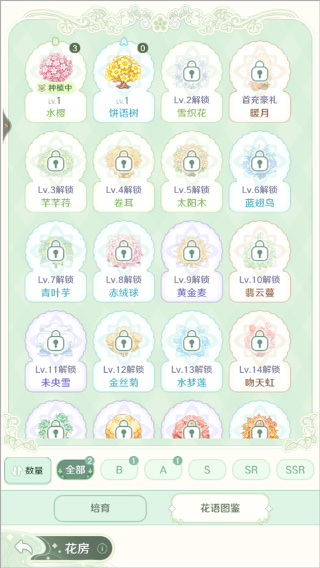 ͯ��ʦapp����