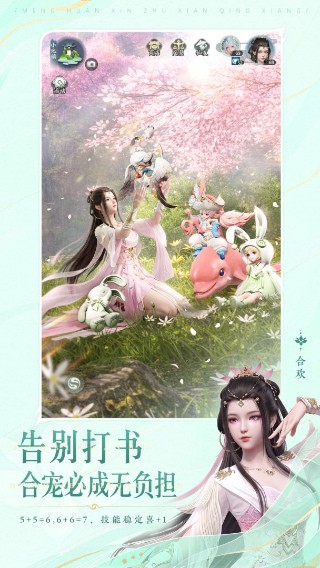 �λ����������������ذ�װ