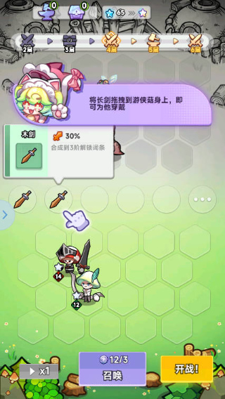 ��ɫ���ս��h5�ٷ�������