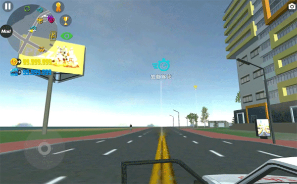 carsimulator2国际服无限金币下载