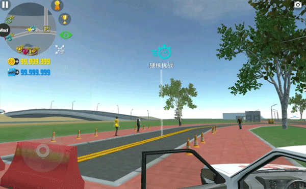 carsimulator2国际服无限金币下载