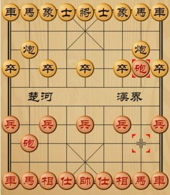 双人中国象棋(单机版)下载